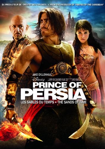 Prince of Persia: Les sables du temps - DVD (Used)