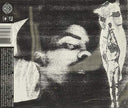 Earl Sweatshirt / I Don't Like Shit, I Don't Go Outside: An Album by Earl Sweatshirt - CD (Used)