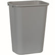 Rubbermaid Commercial Products Deskside Wastebasket/Trash Can, 10.25-Gallon/41-Quart, Gray, Plastic, Garbage Can for Home/Office, Fits Under Desk/Sink/Cabinet 🍁 All In One Marketplace Canada