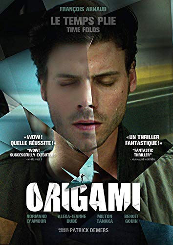 Origami - DVD (Used)