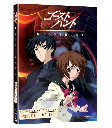 Ghost Hunt: Part 1 (ep. 1-13) - DVD (Used)