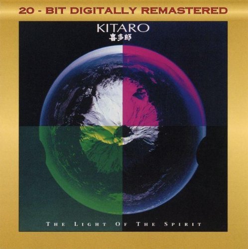 Kitaro / The Light of the Spirit - CD (Used)