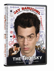 The Trotsky - DVD (Used)