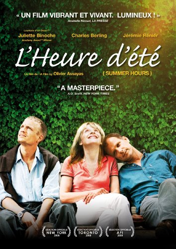 L'heure d'ete - DVD (Used)