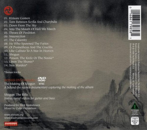 Shogun (Special Edition) (CD/DVD)