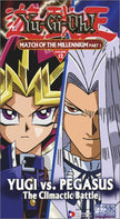 Yu-Gi-Oh!, Vol. 12: Match of the Millennium, Part 1 - Yugi vs. Pegasus [Import]