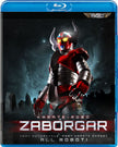 Karate-Robo Zaborgar (2011) [Blu-Ray]