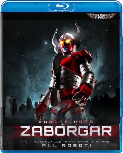 Karate-Robo Zaborgar (2011) [Blu-Ray]