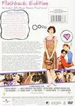 Sixteen Candles (Bilingual) - DVD (Used)