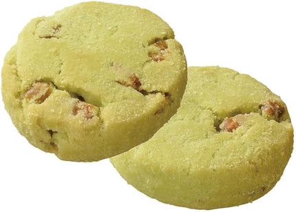 Bourbon Petit Brown Rice & Matcha Cookie (45G) [Best Before Date: 2027.01]