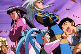 Tenchi Muyo! - Tenchi Universe Collection