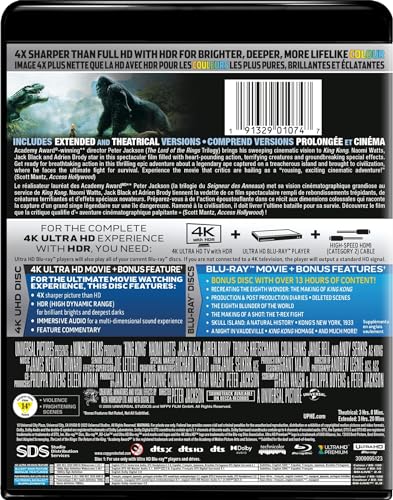 King Kong (2005): Ultimate Edition - 4K/Blu-Ray