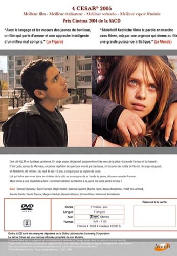L'Esquive (César 2005 du Meilleur Film)