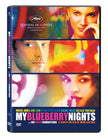 My Blueberry Nights - DVD (Used)