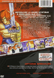 Thundercats: V1 Saison 1 - DVD