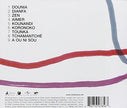 Rokia Traore / Tchamantche - CD (Used)