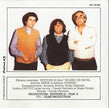 UNS ET LES AUTRES - CLAUDE LELOUCH