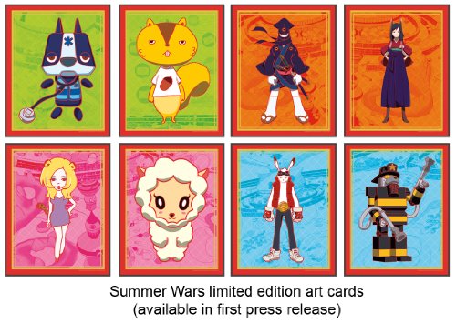 Summer Wars