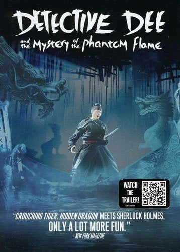 Detective Dee and the Mystery of the Phantom Flame - DVD