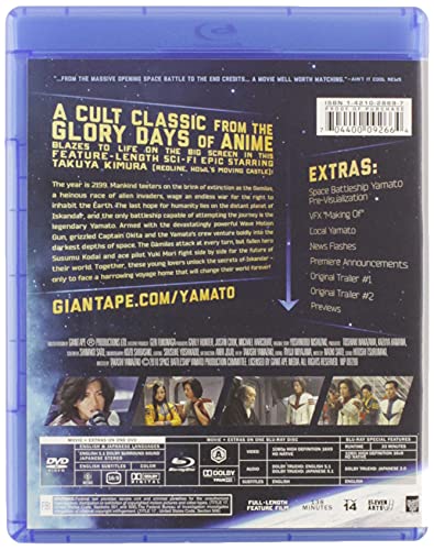 Space Battleship Yamato (2010) [Blu-ray + DVD]