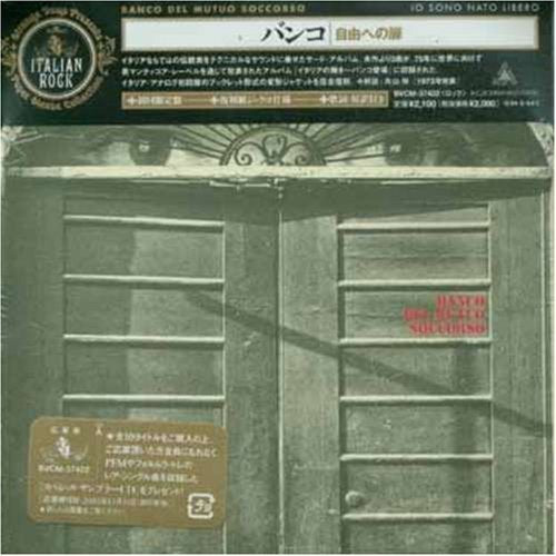 Banco Del Mutuo Soccorso / Io Sono Nato Libero - CD (Used)