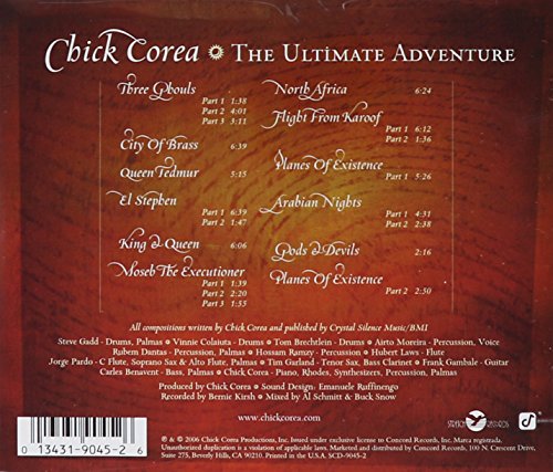 Ultimate Adventure