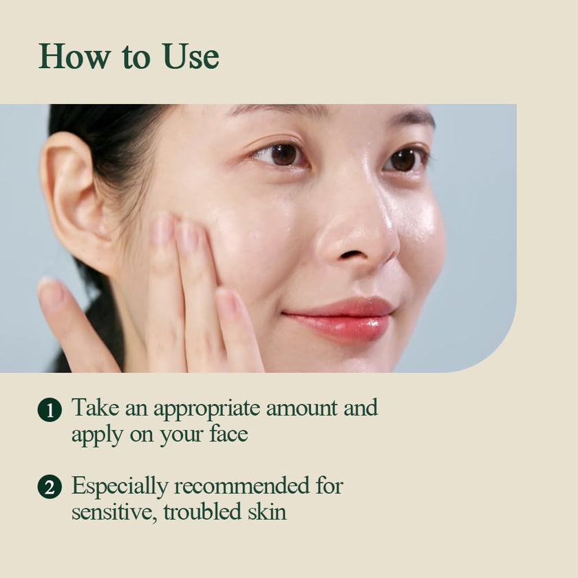 Pyunkang Yul PKY Calming Moisture Barrier Cream Instantly Soothes Sensitive Skin, Hyaluronic Acid & Ceramide for Hydration, Vegan, Korean Skincare (1.69 Fl. Oz, 50ml) 🍁 All In One Marketplace Canada