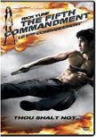 The Fifth Commandment (Le 5ème commandement) (Bilingual) - DVD (Used)