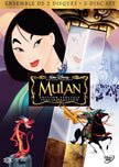 Mulan - DVD (Used)