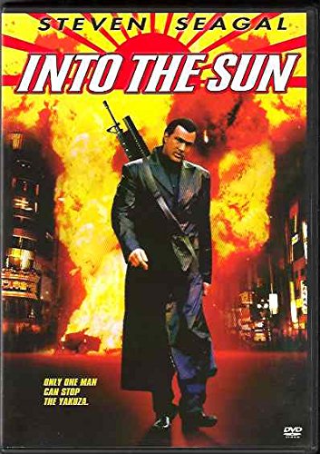 Into The Sun - DVD (Used)