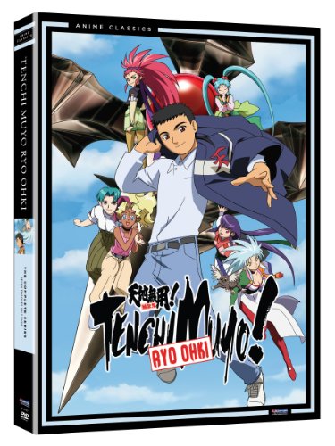 Tenchi Muyo! Ryo Ohki: Complete Collection (Anime Classics)