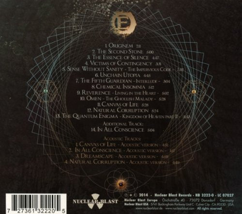 Epica  / The Quantum Enigma (Deluxe 2CD) - CD (Used)