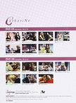 Catherine: L'intégrale Partie 1 - DVD (Used)