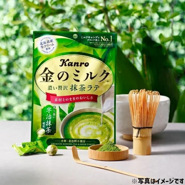 Kanro Golden Milk Candy Matcha Latte