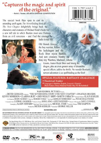 The Neverending Story 2 : The Next Chapter (Bilingual) - DVD (Used)