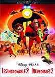 Incredibles 2 - DVD (Used)