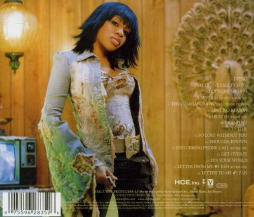 Lil' Mo / Meet the Girl Next Door - CD