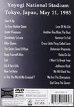 Queen We Are The Champions: Japan 1985 -