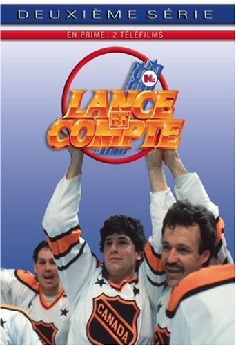 Lance Et Compte / 2ieme Serie - DVD (Used)
