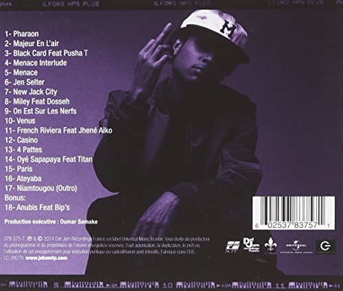 Joke / Ateyaba - CD (Used)
