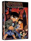 Case Closed Movie 6: The Phantom of Baker Street