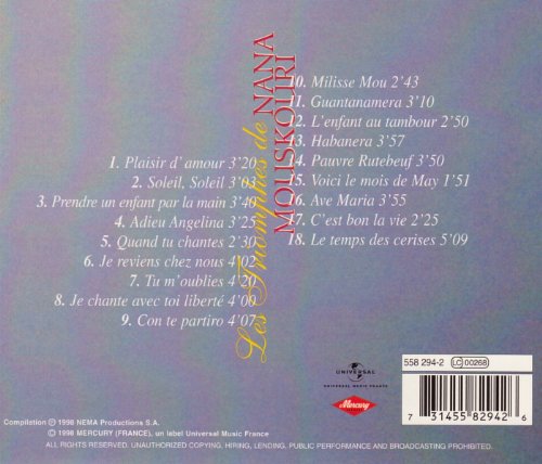 Nana Mouskouri / Les Triomphes De Nana - CD (Used)