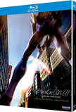 Evangelion 1.11: You Are (Not) Alone [Blu-ray]