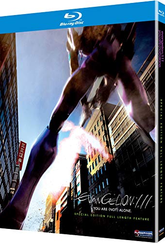 Evangelion 1.11: You Are (Not) Alone [Blu-ray]