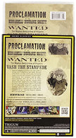 Trigun: The Ballad of Vash the Stampede - Complete Series (Anime Classics)