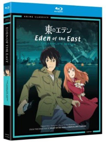 Eden of the East: Complete Series (Anime Classics) [Blu-ray]
