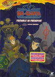 Di-Gata Defenders: Trouble in Paradise (Bilingual)