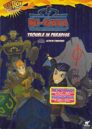 Di-Gata Defenders: Trouble in Paradise (Bilingual)