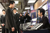 Confession of Murder - Blu-Ray (Used)