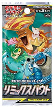 Pokémon TCG Japanese - Remix Bout - Booster Box